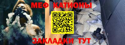 спиды Гусев