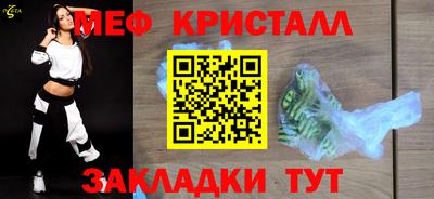 кокс Гусиноозёрск