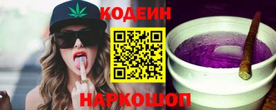 спиды Гусев