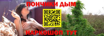 кокс Гусиноозёрск