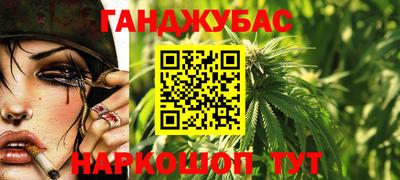 мескалин Гусь-Хрустальный