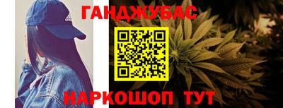 кокс Гусиноозёрск