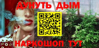 кокс Гусиноозёрск