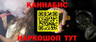 мескалин Гусь-Хрустальный