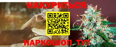 мескалин Гусь-Хрустальный