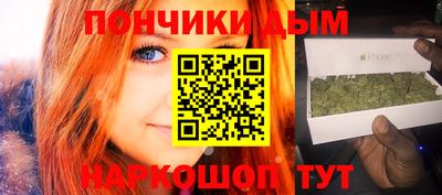 кокс Гусиноозёрск