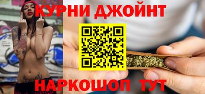 спиды Гусев