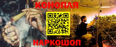 кокс Гусиноозёрск