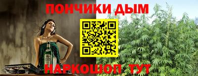 спиды Гусев