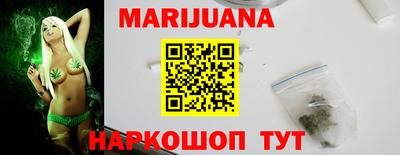 кокс Гусиноозёрск