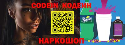 спиды Гусев