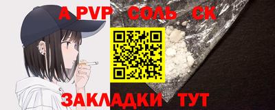 мескалин Гусь-Хрустальный
