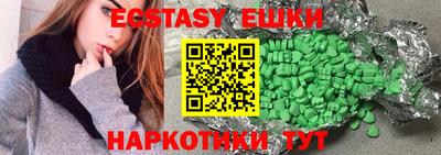 спиды Гусев