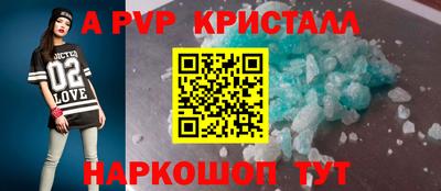 кокс Гусиноозёрск