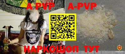 кокс Гусиноозёрск