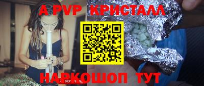 спиды Гусев