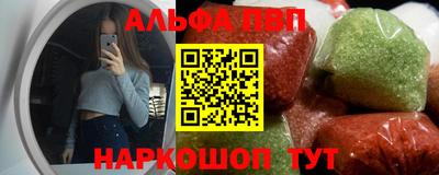 спиды Гусев