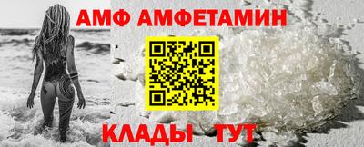 кокс Гусиноозёрск