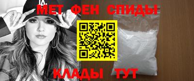 спиды Гусев