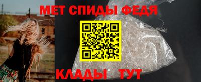кокс Гусиноозёрск
