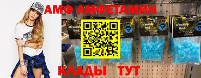 спиды Гусев