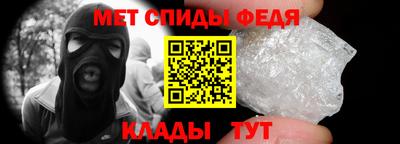 кокс Гусиноозёрск