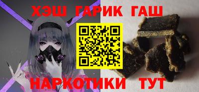 мескалин Гусь-Хрустальный