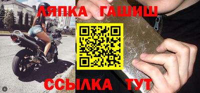 мескалин Гусь-Хрустальный