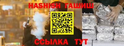 спиды Гусев