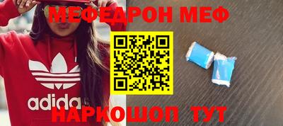 спиды Гусев