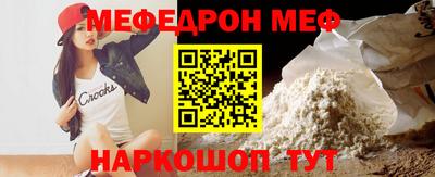 кокс Гусиноозёрск