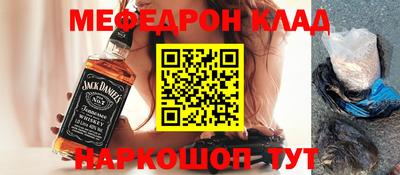 спиды Гусев