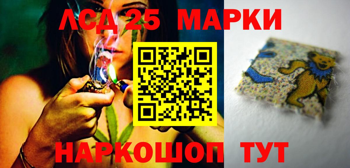Бошки Шишки  КЕТАМИН  Вход с VPN  ГАШ  КОКАИН  Малгобек  Гашиш  Меф кристаллы 
